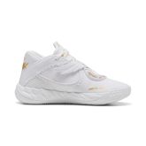 Puma MB.05 "Mist" - Бяло - Кецове Puma MB.05 "Mist" - Бяло - Кецове