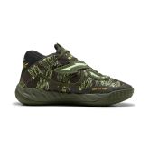 Puma MB.05 Camo Dark Olive - Зелено - Кецове Puma MB.05 Camo Dark Olive - Зелено - Кецове