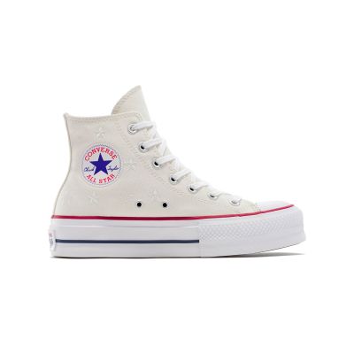Converse Chuck Taylor All Star Lift Platform Celestial 4 - кафяво - Кецове Converse Chuck Taylor All Star Lift Platform Celestial 4 - кафяво - Кецове