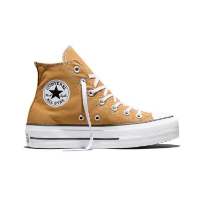 Converse Chuck Taylor All Star Lift Platform - кафяво - Кецове Converse Chuck Taylor All Star Lift Platform - кафяво - Кецове