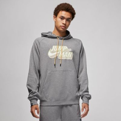 Jordan Jumpman Pullover - Сив - Суичър с качулка