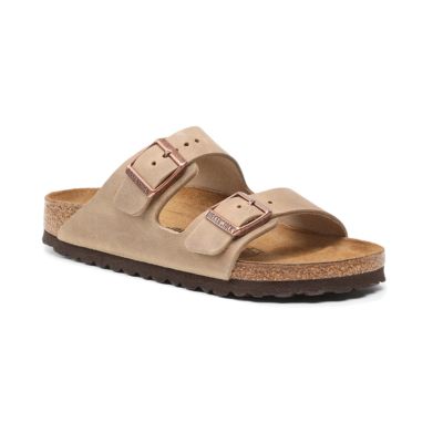 Birkenstock Arizona NU Oiled Tabacco Brown Regular Fit - кафяво - Сандали Birkenstock Arizona NU Oiled Tabacco Brown Regular Fit - кафяво - Сандали