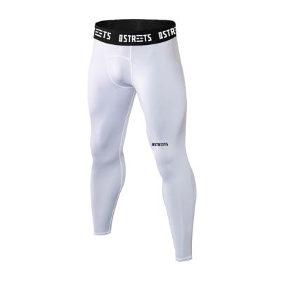 The Streets White Compression Tights - Бяло - Компресионни клинове The Streets White Compression Tights - Бяло - Компресионни клинове