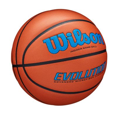 Wilson Evolution 295 Game Ball - кафяво - Топка Wilson Evolution 295 Game Ball - кафяво - Топка