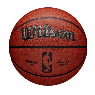 Wilson NBA Authentic City Basketball Paris 7 - кафяво - Топка Wilson NBA Authentic City Basketball Paris 7 - кафяво - Топка